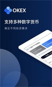btc交易app(BTC交易是什么意思)