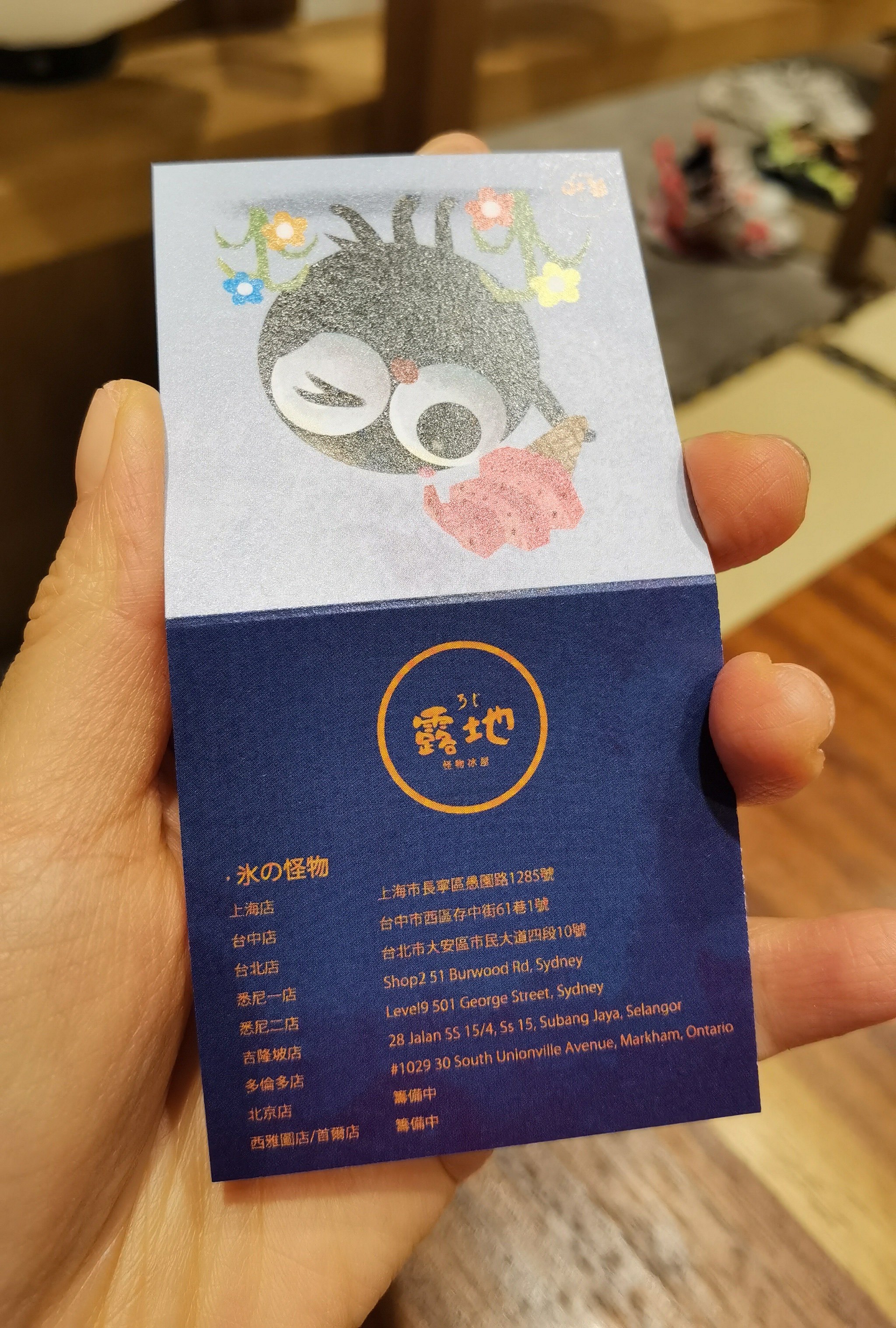 抹茶钱包地址(抹茶的币如何提到钱包) 抹茶钱包地址(抹茶的币如何提到钱包)