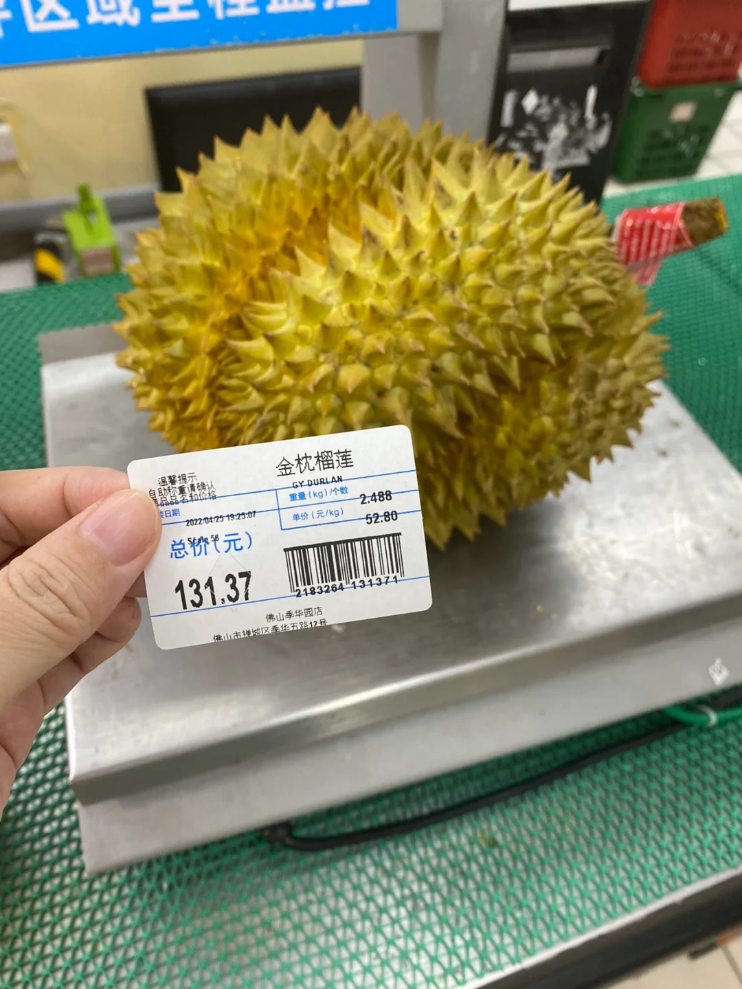 樟树沃尔玛为什么撤离(东莞樟木头沃尔玛超市地址) 樟树沃尔玛为什么撤离(东莞樟木头沃尔玛超市地址)