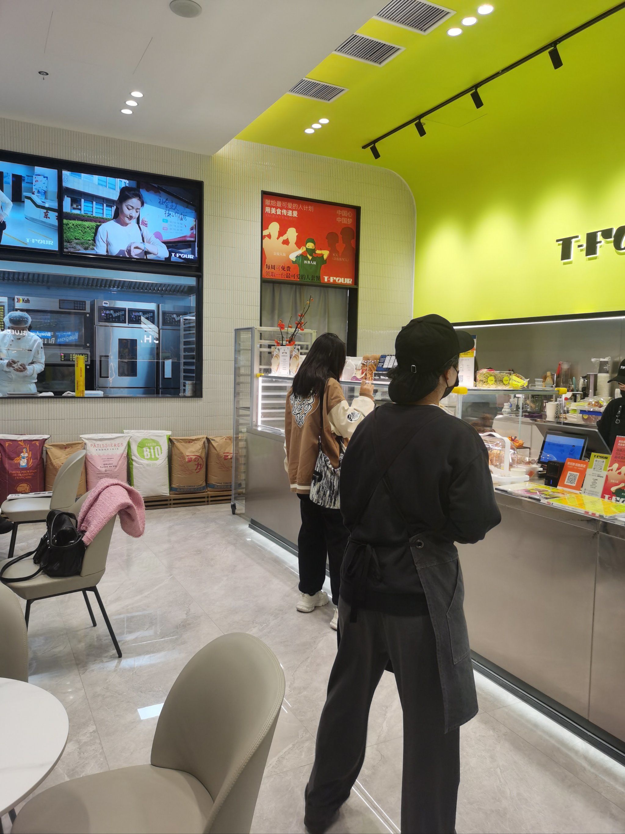 zt抹茶交易所(抹茶交易所defi)