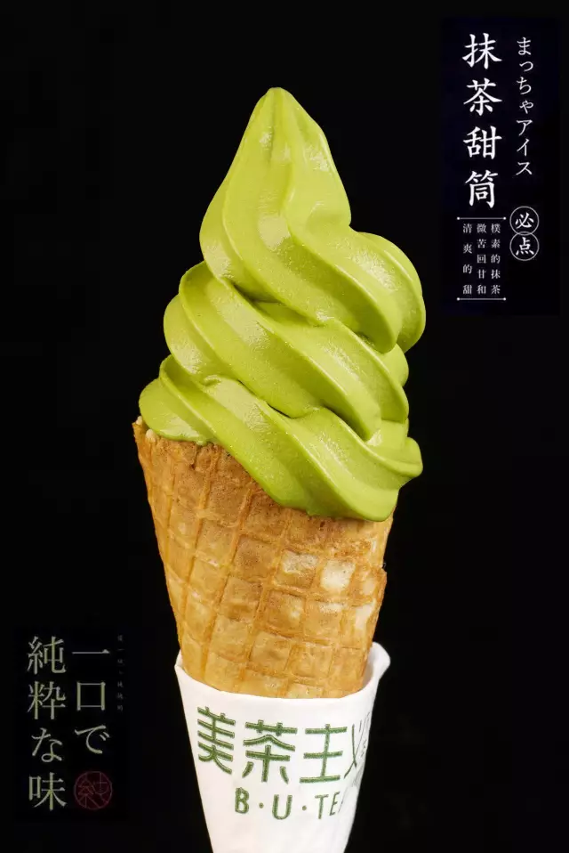 抹茶登录地址(抹茶mxc官网登录)