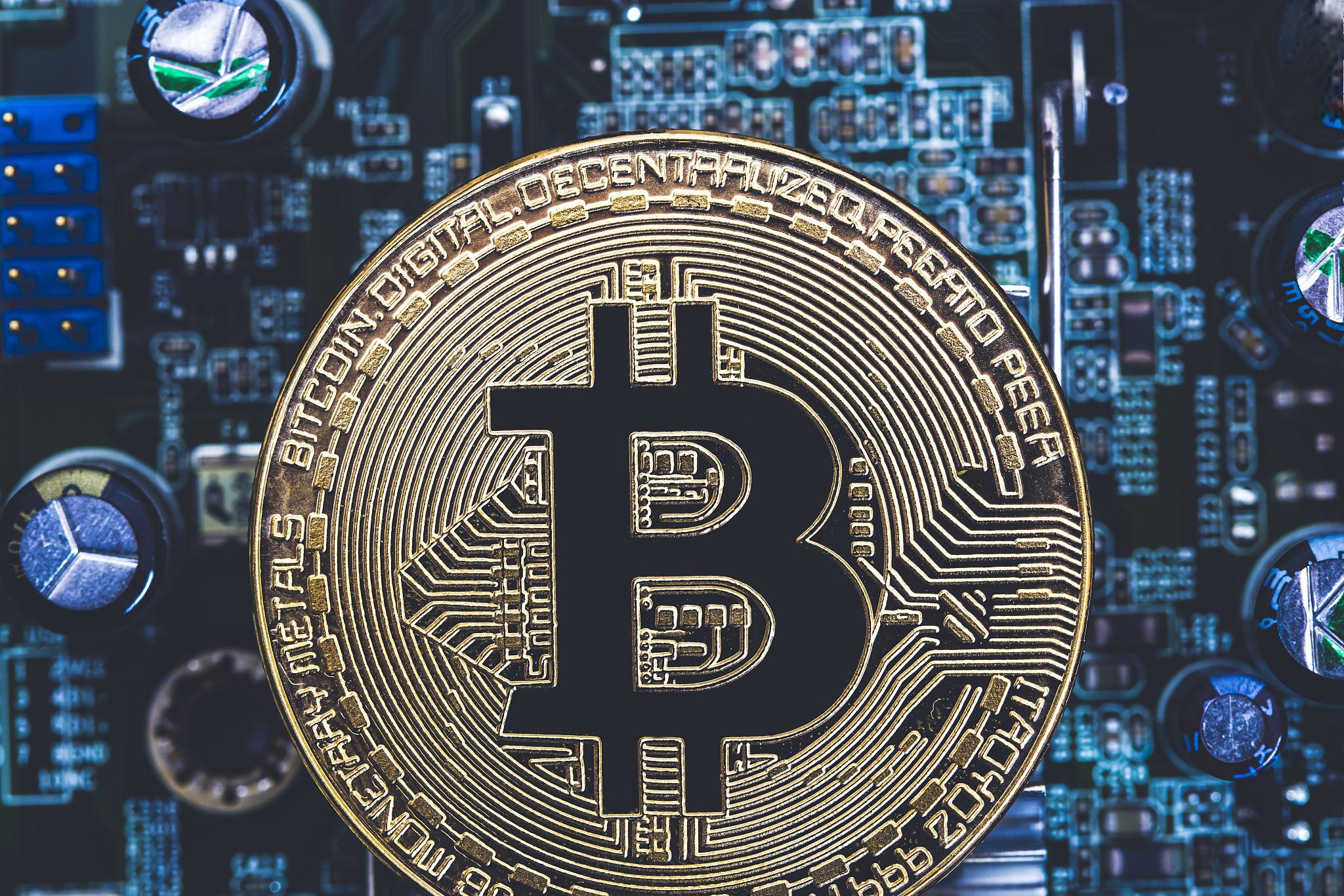 数字货币下载(数字货币下载地址) 数字货币下载(数字货币下载地址)