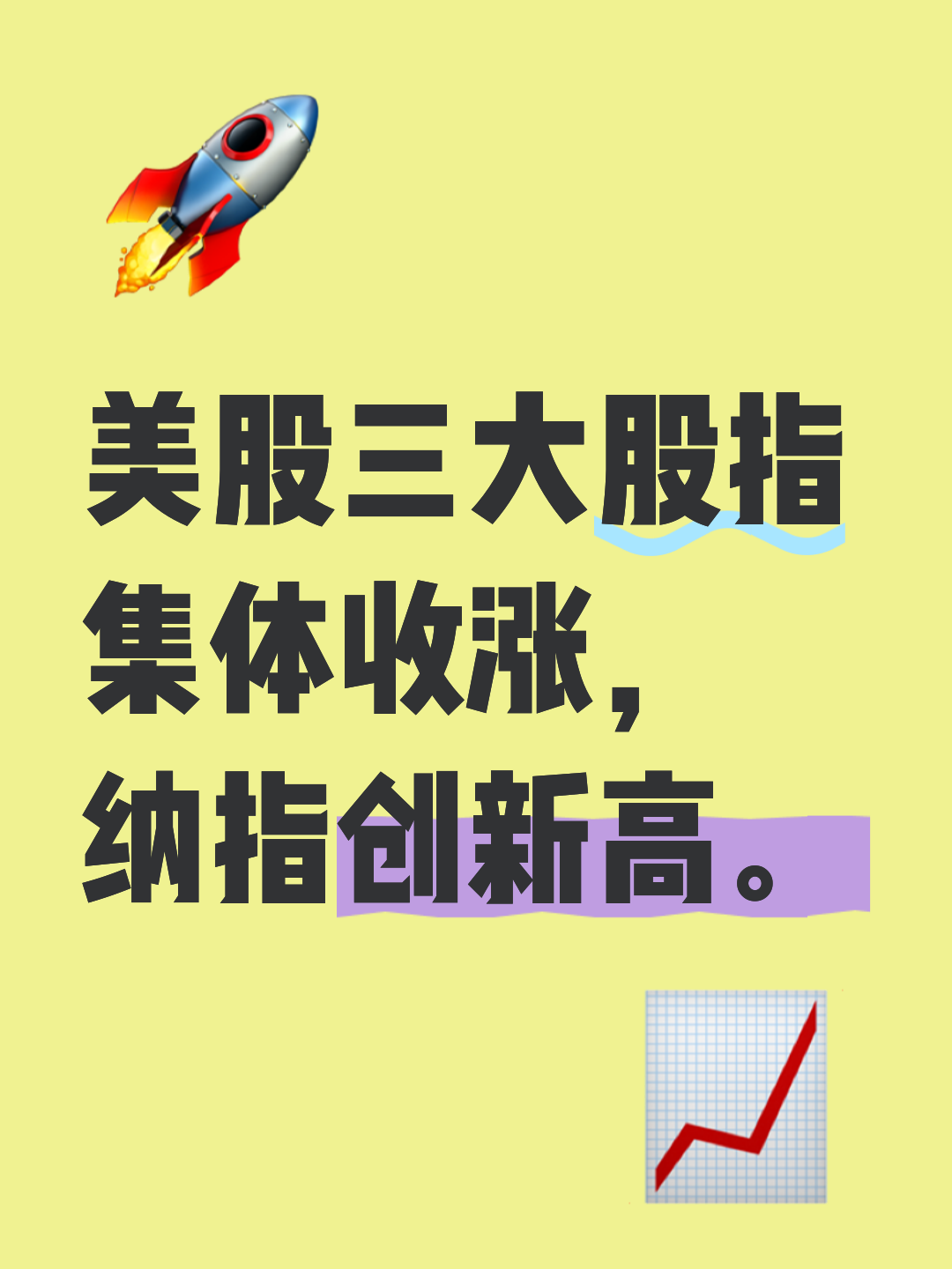 配股为什么是代销(配股代销发行什么意思) 配股为什么是代销(配股代销发行什么意思)