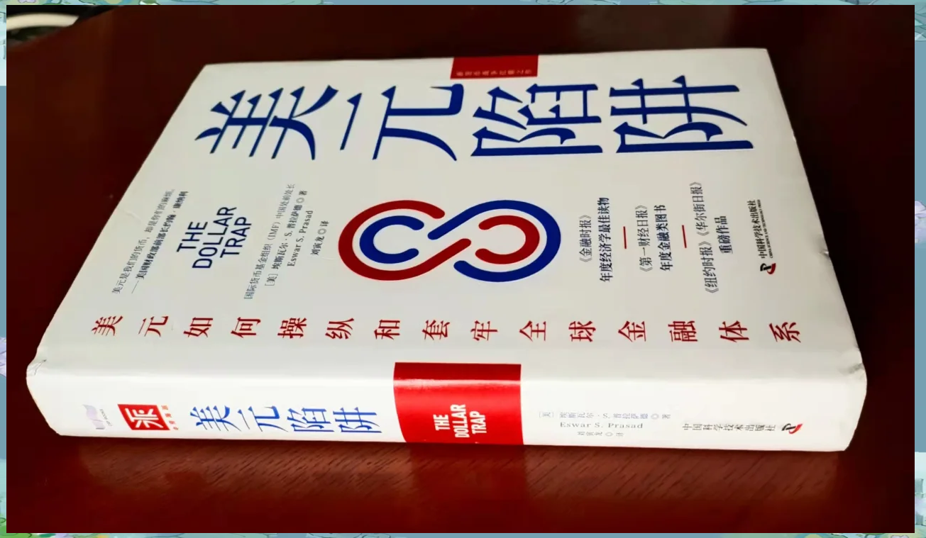 为什么开立美元户(开美元账户有什么好处) 为什么开立美元户(开美元账户有什么好处)