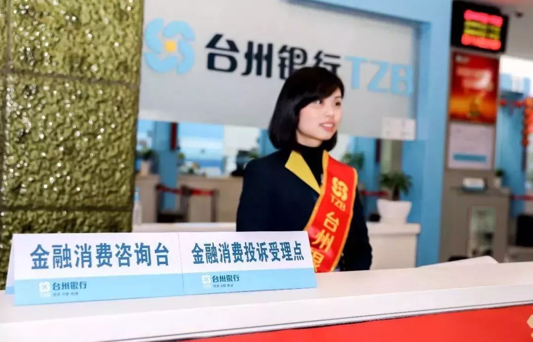 为什么城商行很少(为什么城商行工资高) 为什么城商行很少(为什么城商行工资高)