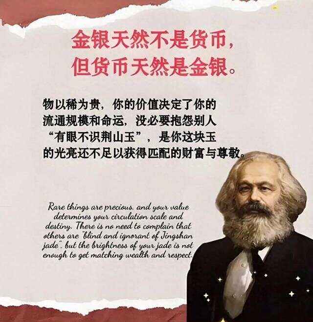 usc是什么货币(usc币种) usc是什么货币(usc币种)