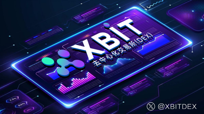 bitfinex官网app(bitx app) bitfinex官网app(bitx app)