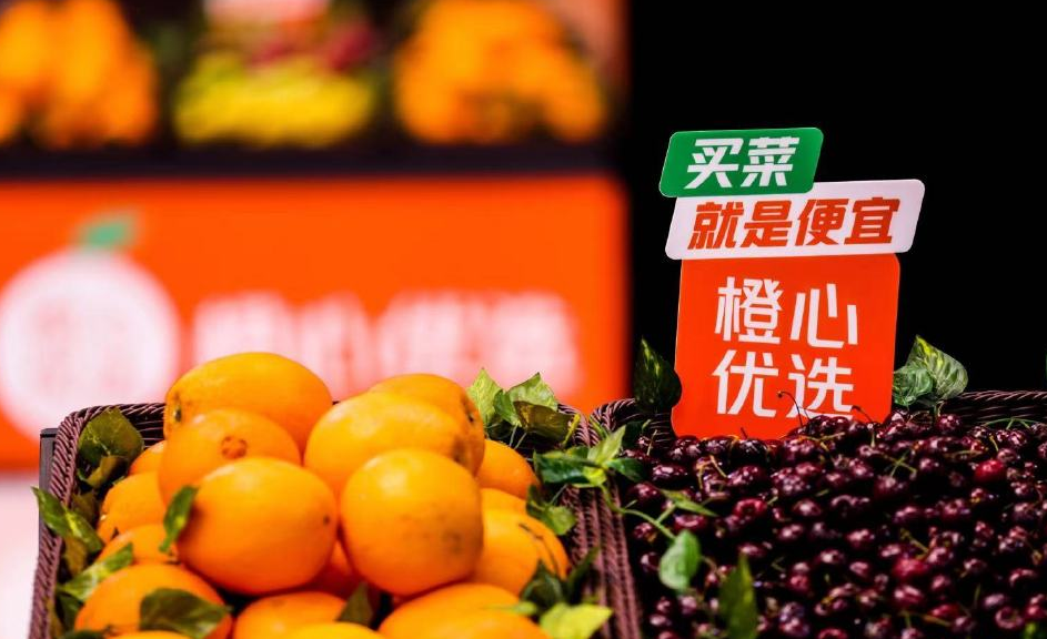 为什么叫业务橙(业务是怎么回事) 为什么叫业务橙(业务是怎么回事)