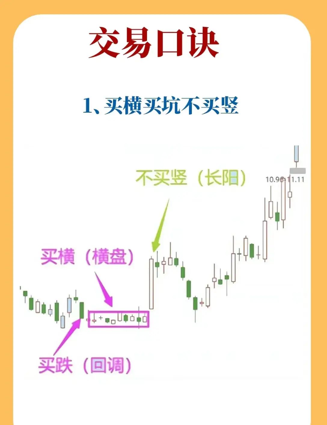 波导股份为什么跌停(波导是上市公司吗)