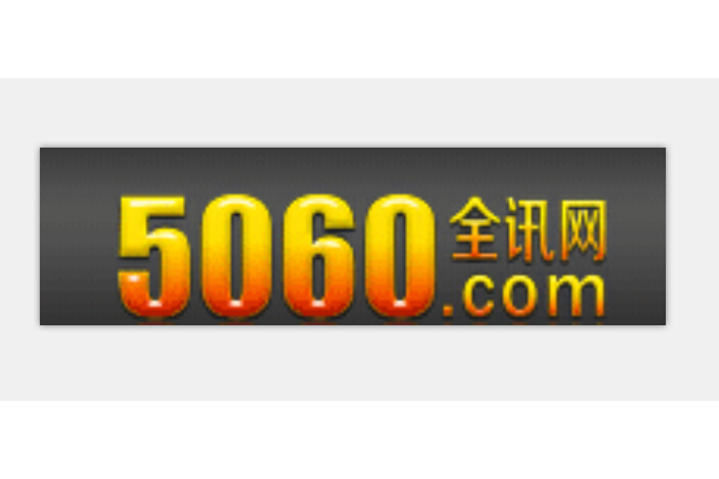 gec登录网址中文(gec的登录网址)